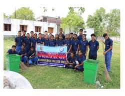 nakshalbaricollege.com Photos