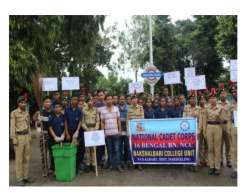 nakshalbaricollege.com Photos