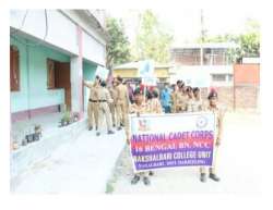 nakshalbaricollege.com Photos