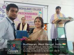 nakshalbaricollege.com Photos